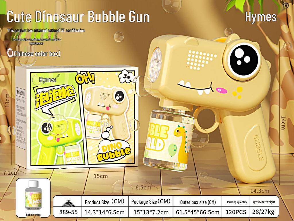 Dinosaur Automatic Bubble Machine: Handheld Electric Bubble Toy with Lights for Kids