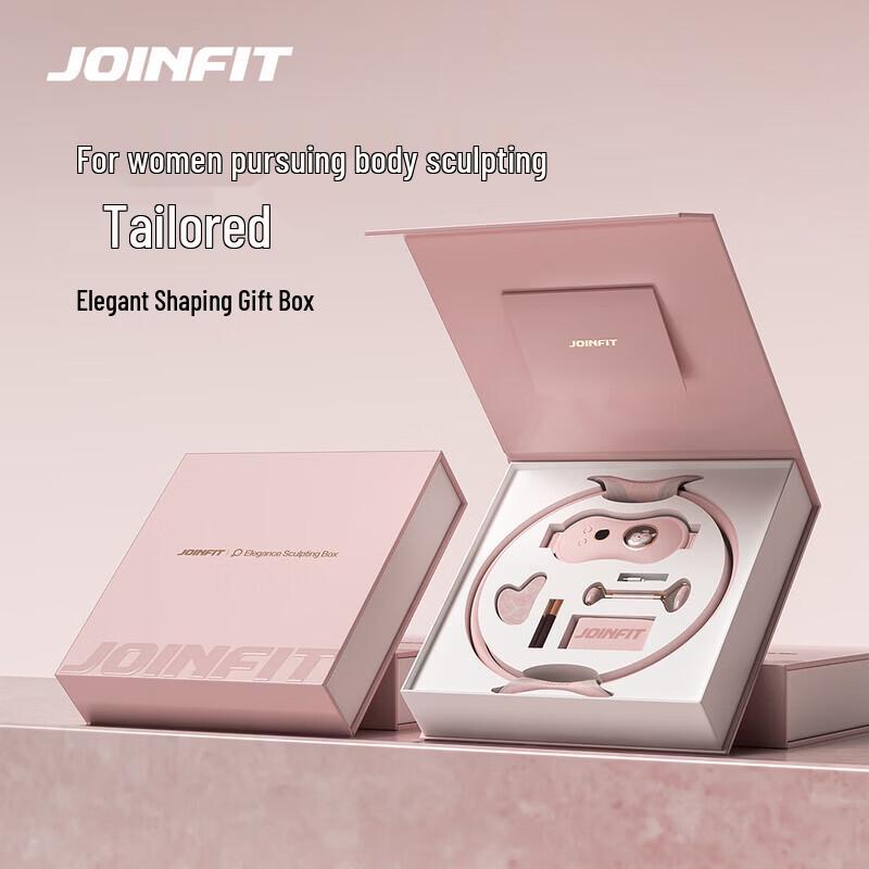 JOINFIT Elegant Shaping Gift Box