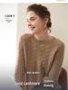 2025 Autumn/Winter Retro Old Money Style Women's Cashmere Round Neck Cable Knit Loose Sweater - Solid Color Base Layer