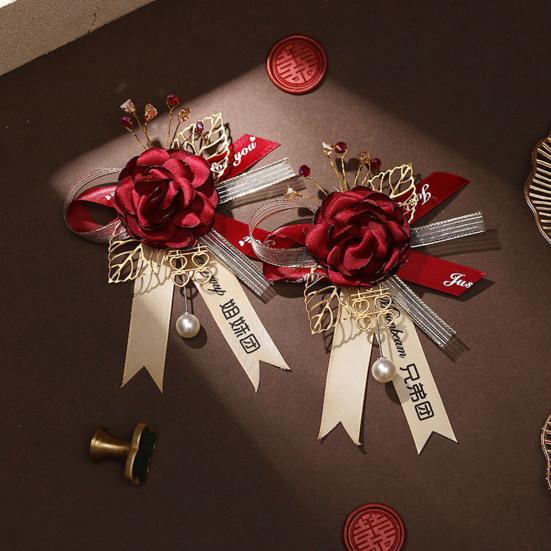 2 Buc/Set Cocarde Nuntă Chineză Decor Romantic cu Fundă Aliaj Broșe Pin Tradiționale Mire Mire pentru Nuntă Logodnă Aniversare