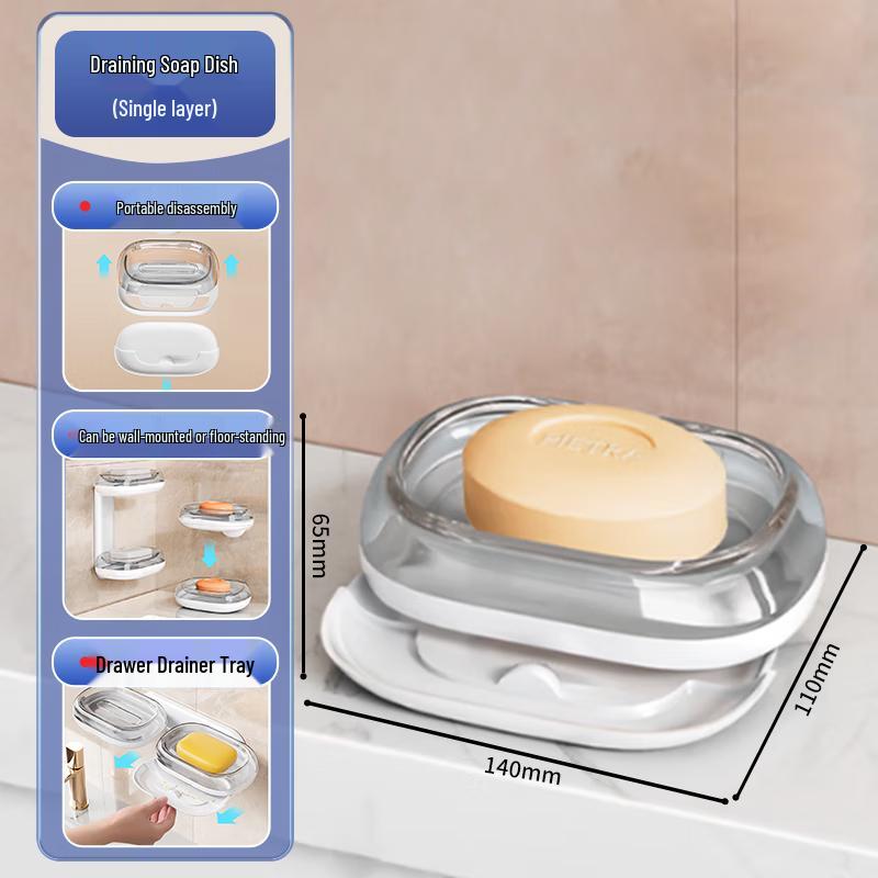Punch-Free Wall-Mounted Draining Soap Dish