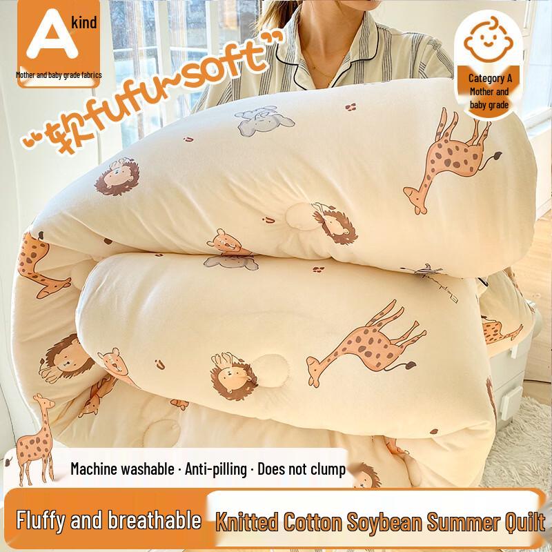 

Xihe Children s Animal Paradise Soy Fiber Quilt