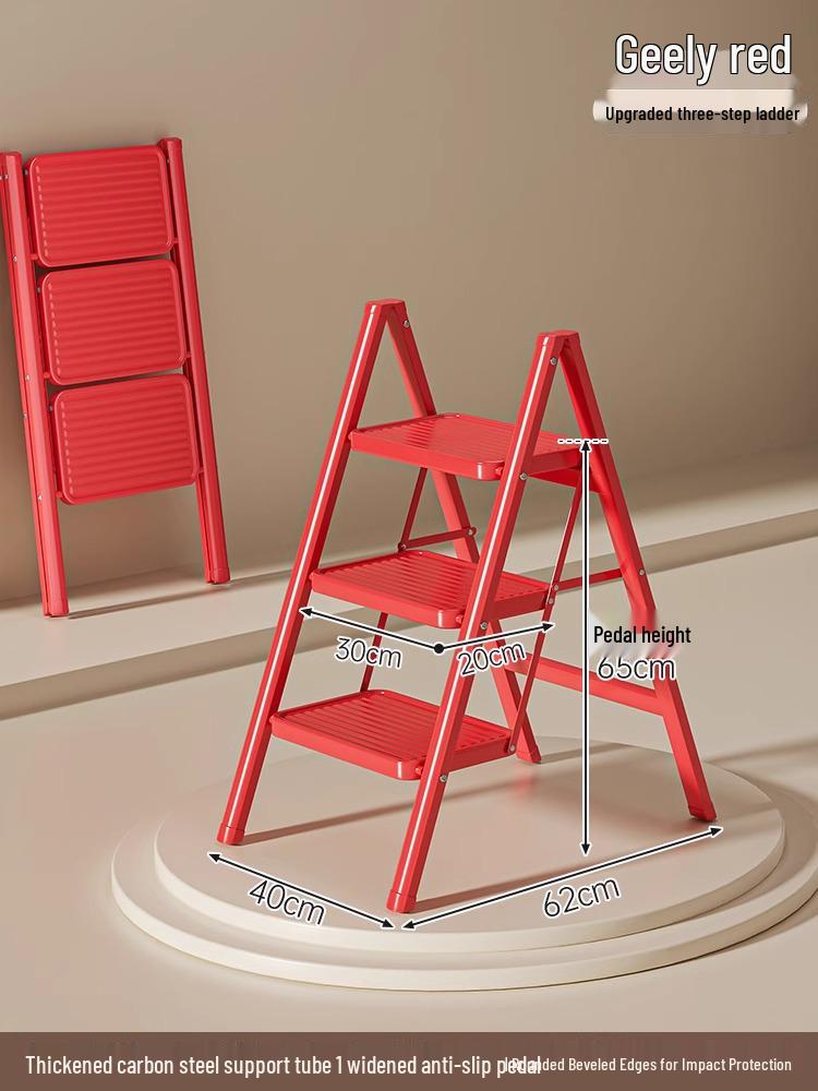 Telescopic Folding A-Frame Ladder: Thickened Indoor Multi-Functional 4-Step Stool