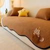 Cartoon Cat Sofa Slipcover Non Slip Teddy Fleece Universal Cover Pet Proof Protector for All Seasons
