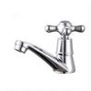 Xuanyong Single Cold Basin Faucet
