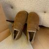 Scarpe da donna – Pantofole donna