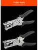 East Tour Half-Circle PVC Card Punch Pliers Tool
