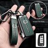 Metal Keychain Cover for Nissan Qashqai, X-Trail, Tiida, Kicks, Murano, Sylphy, Terra