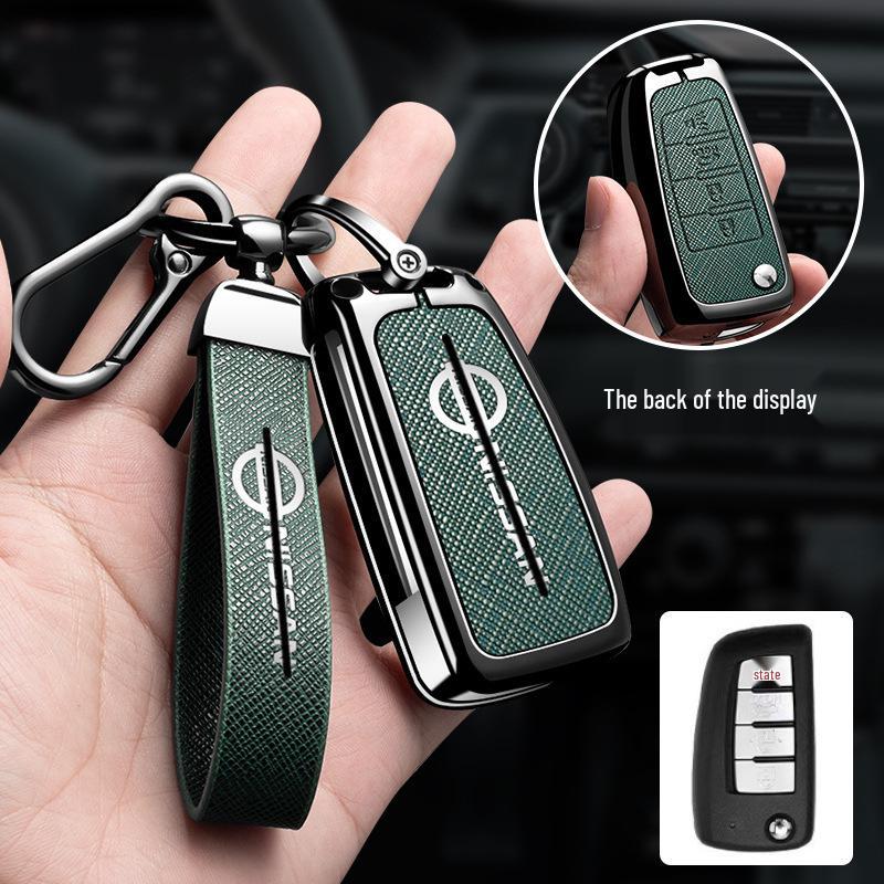 Metal Keychain Cover for Nissan Qashqai, X-Trail, Tiida, Kicks, Murano, Sylphy, Terra