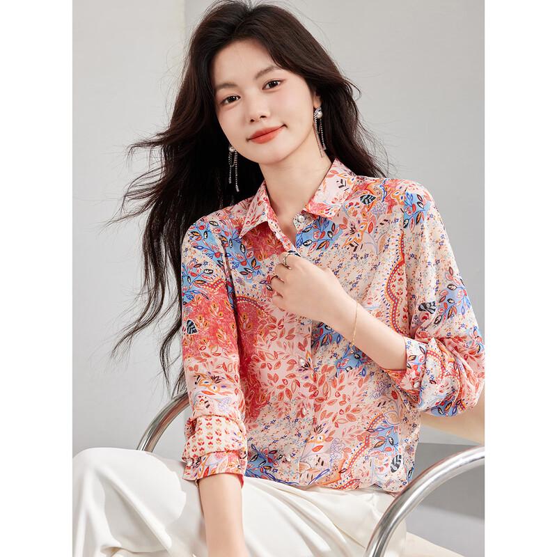 ORIGIN Women s Pink Printed Long Sleeve Cardigan M