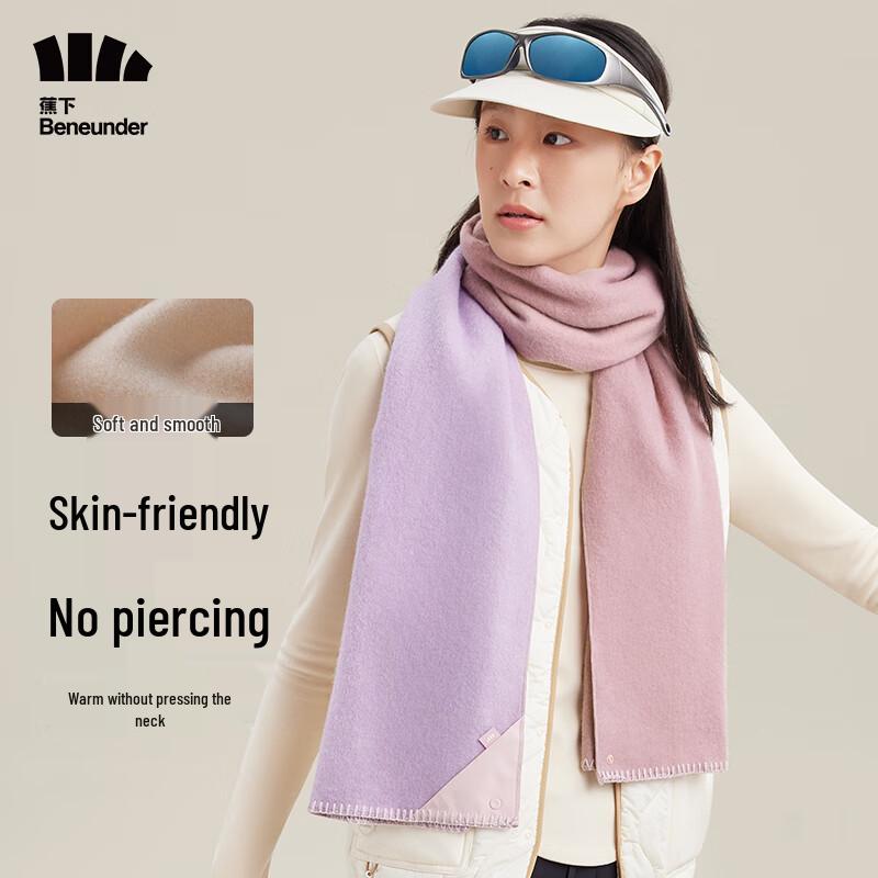 Beneath the Banana Women's Wool Scarf