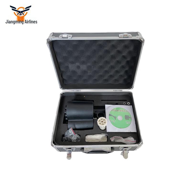 Anti-Riot Capture Net Gun