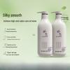 Puxie Softening Fragrant Hair Conditioner