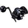 Daiwa Baitcasting Reel LIGHT GAME RX 400H (DAIWA)