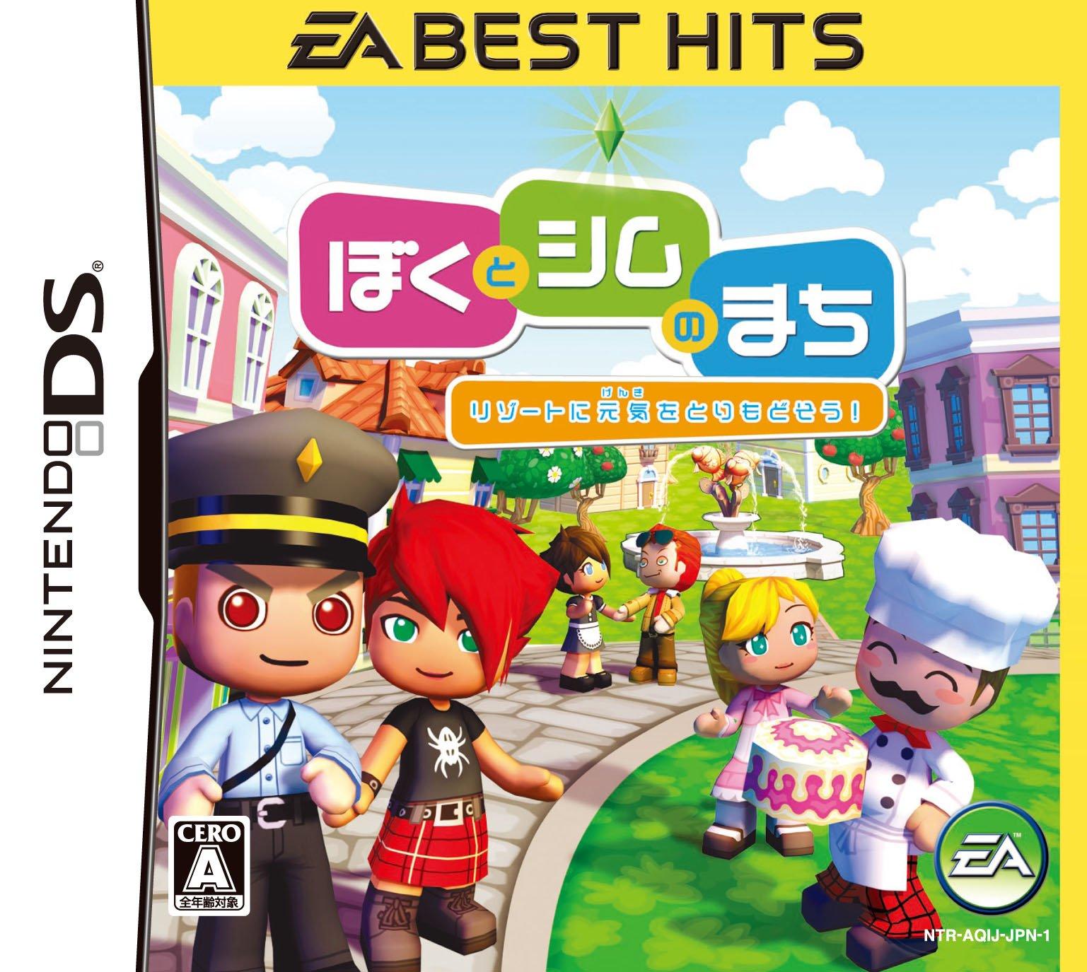 

EA BEST HITS bring back energy to the Sims and Me Town Let s Resort!