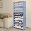 10-Tier Shoe Organizer Cabinet with 80cm Height, Gray Blue Finish, Multi-Layer Shoe Shelf for Entryway, Hallway, Closet Storage