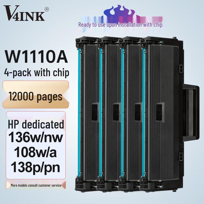 V4INK W1110A/110A Compatible Toner & Drum Units for HP Printers