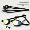 Alliance Messenger Anti-Fog Coated Silicone Swim Goggles