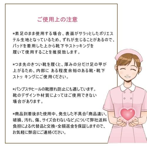 Foot Protection Pads, Metatarsal Pads, Sesamoid Bone Support Support for Plantar Blisters, Corns, and Calluses, Silicone Pads, Shock Absorption, Foot