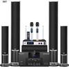 SAST A16 5.1 Home Theater Speaker System (CN Version)