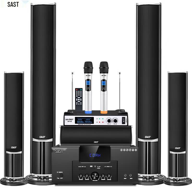 SAST A16 5.1 Home Theater Speaker System (CN Version)