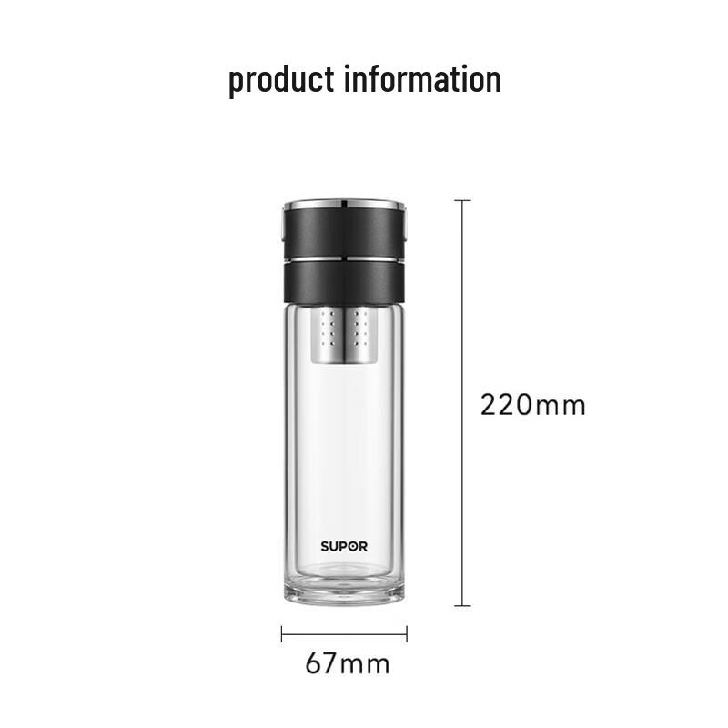 SUPOR Double-Layer Tea Infuser Glass Bottle