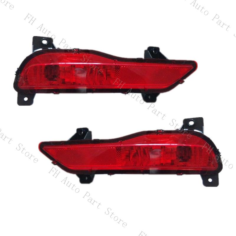 For GAC Trumpchi GS8 2017 2018 2019 Car Rear Bumper Reflector Fog Light Tail Stop Brake Turn Signal Lamp