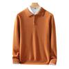 Men's 100% Pure Cashmere Four-Button Polo Collar Sweater - Autumn/Winter Knitwear