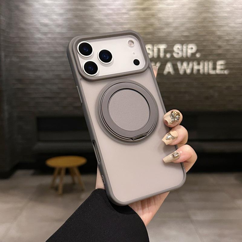 

360° Rotating Magnetic Stand Case for Apple 15/16/17 Pro Max - Skin Feel Protective Cover 17 Pro Max