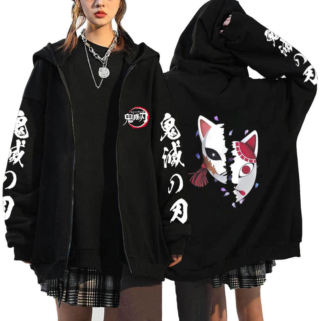 Japan Cartoon Comics Demon Slayer Printed Zip-Up Sweatshirt Unisex Fashion Hoodie/Jacket 0041