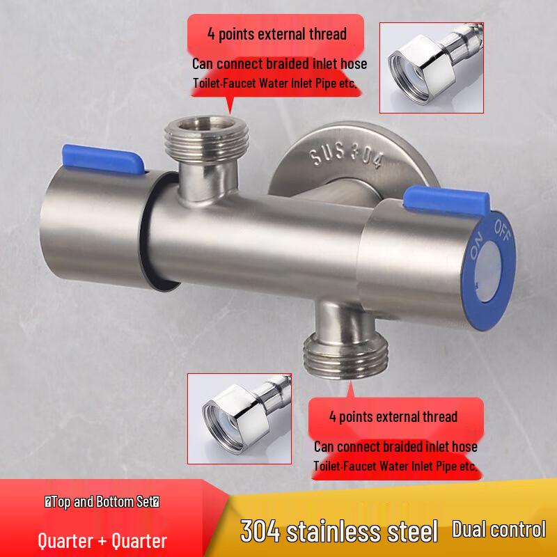 LINDONG 304 Stainless Steel Dual-Control 3-Way Faucet with Spray Gun