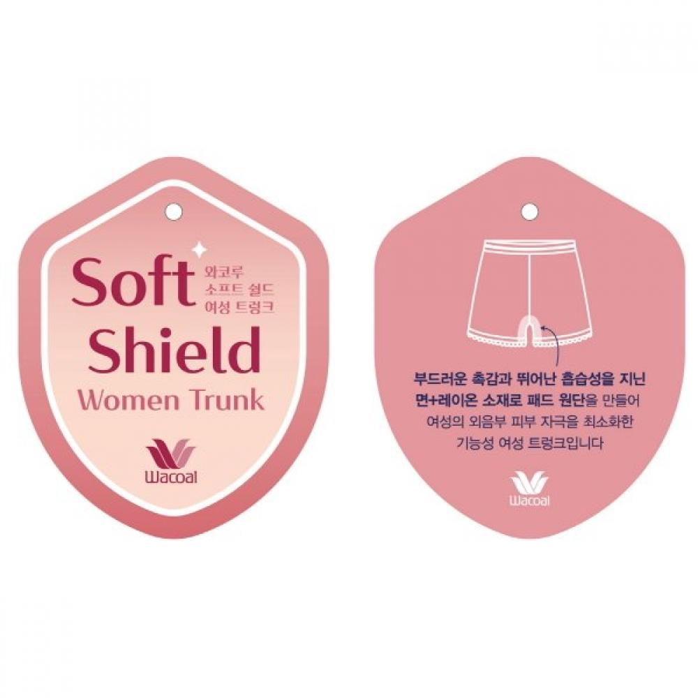 Wacoal Rayon Floral Women S Trunk Wmp5417w