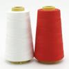 Household Sewing Threads: Black, White, Red - Fine 402 Pagoda Thread for Needlework & Flat Car Sewing