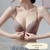 Seamless U-shaped Front Buckle Bra: Enhances Small Bust, Collects Armpit Fat, Prevents Sagging