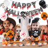 Terrifying Halloween Party Supplies Banners, Balloons, Spiders and Skeleton Ghosts, Halloween Tablecloths, and Halloween Party Decoration Cake Sets