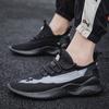 Men's shoes sneakers fly-woven shoes men's trendy shoes student running shoes sneakers