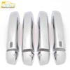Roewe RX5 Chrome Door Handle Decorative Patch