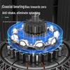 High-Power Multi-Purpose Mixer Drill CN Plug (adapter Included)