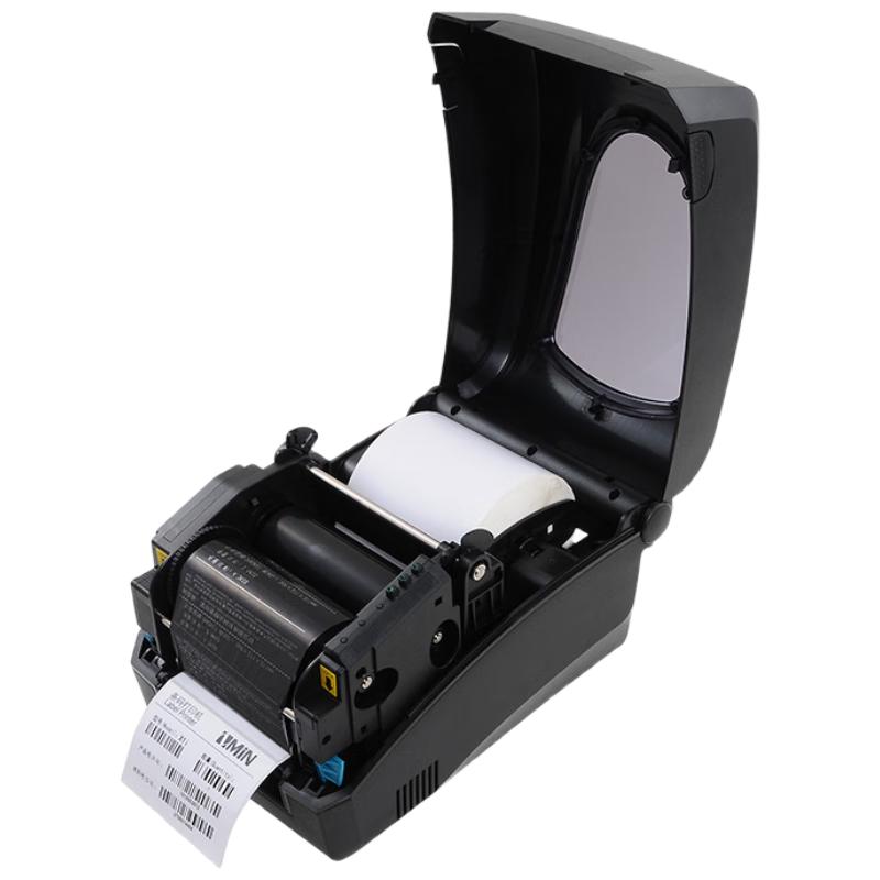 Zhimingxing X1 Thermal Label Printer