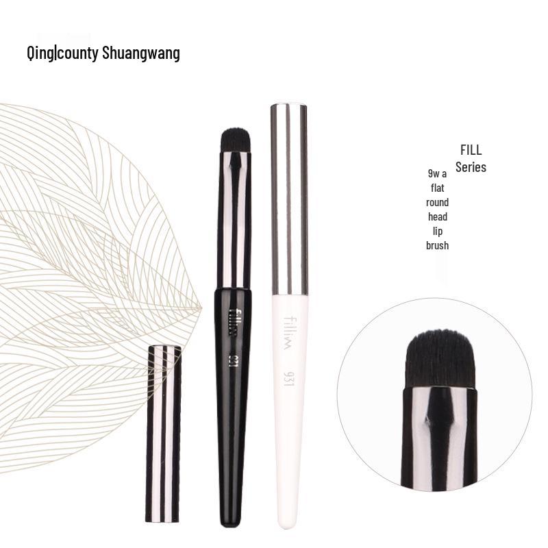 

Korea Fill931 Portable Detail Eyeshadow Brush & Wide Lip Blending Brush with Lid