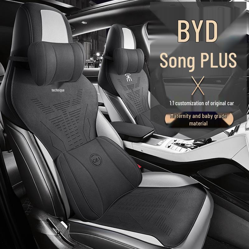ZFL Sports Leather Car Seat Cushion for BYD Song PLUS - All-Season Cover