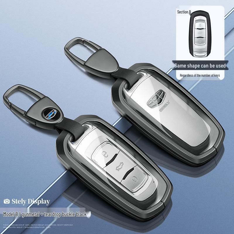 2024 Geely Boyue Key Cover for Xingrui, Men's Xingyue L, Binyue, Pro Panda Mini Shell Buckle