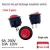 Two-Pin Rocker Switch for Electric Hot Pot and Children's Car