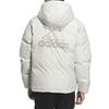 Adidas Reversible Hooded Down Jacket With Letter Logo Print Men Outerwear Beige IS0372