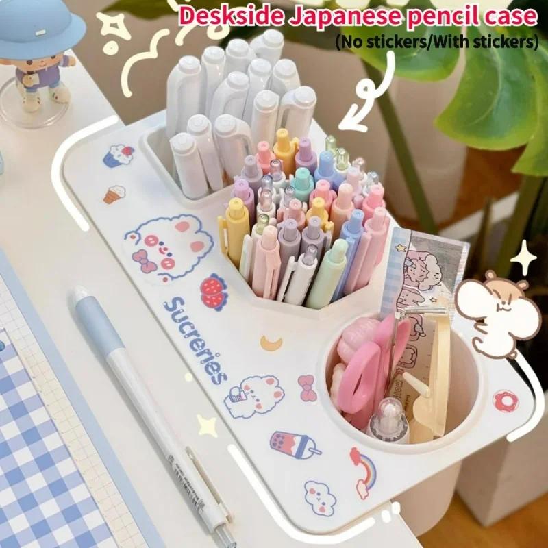 3 Lattices Desk Pen Holder Pencil Storage School Office Stationery Pens Box Brush Stand Organizer Boxes Desktop Assessories