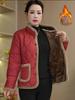 Hot Selling Autumn/Winter Women's Plus Velvet Thickened Cotton Coat: Loose Fit, Stand Collar, Ideal for Middle-Aged and Elderly Sizes