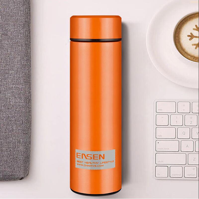 Shuiyisheng L505 Stainless Steel Portable Thermos