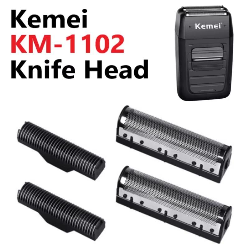 Kemei 1Set Clipper Blade For Km-1102 Clipper Electric Shaver Parts Net Sharp Shaving Replacable Knife Heads Knife Head Covers