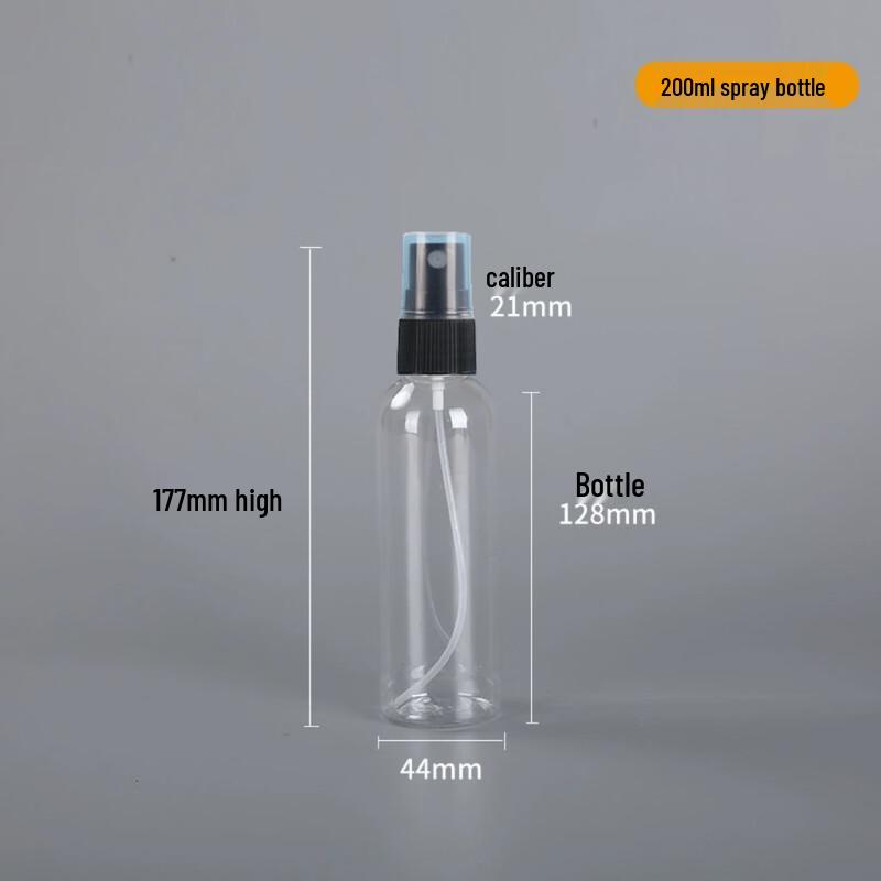 OIMG Plastic Spray Bottle