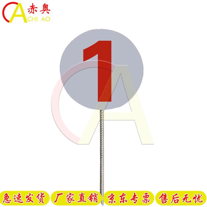 Shooting Range Identification Signs